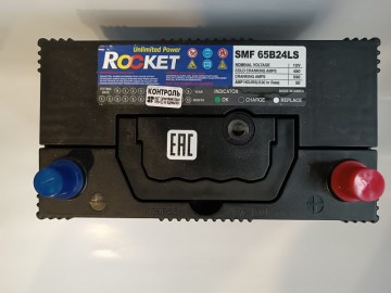 ROCKET SMF 65B24LS 50AH 480A R+ (3)